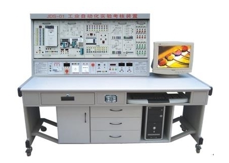 YLSG-01 工业自动化综合实验考核装置