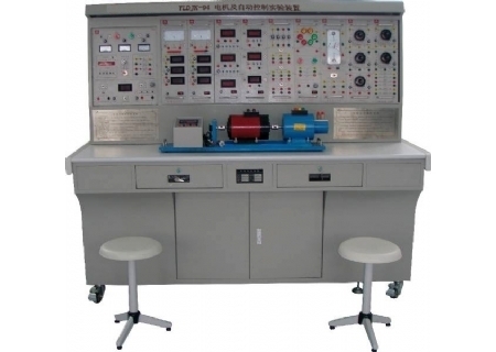 YLDJK-94 电机及自动控制实验装置