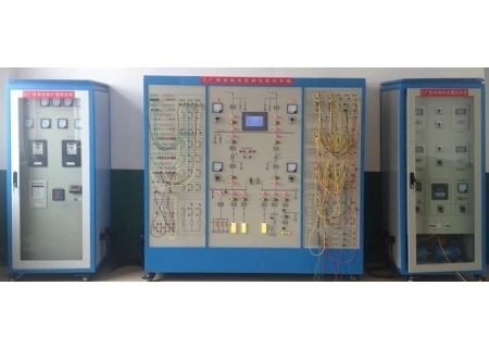 YLGDX-112型 工厂供电综合自动化实训系统