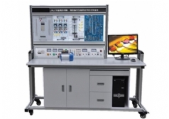 YLPLC-92B型 PLC可编程控制及单片机实验开发系统综合实验装置